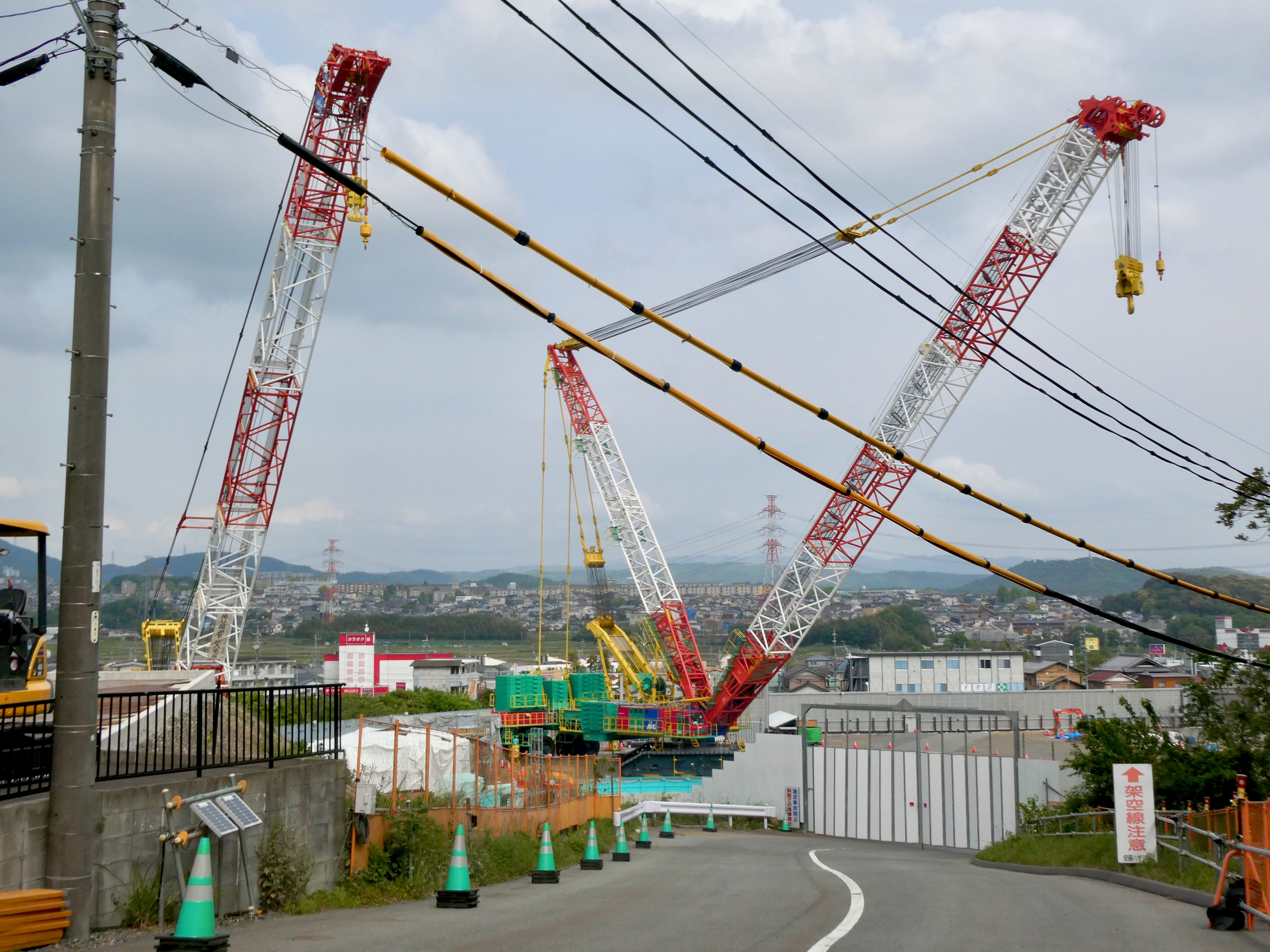 Heavy machinery operator training field
